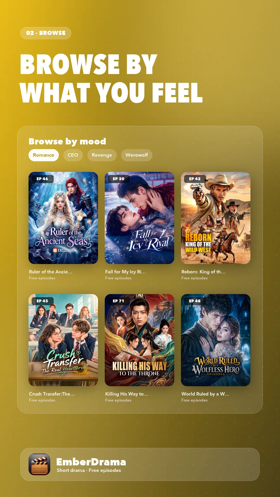 EmberDrama screen